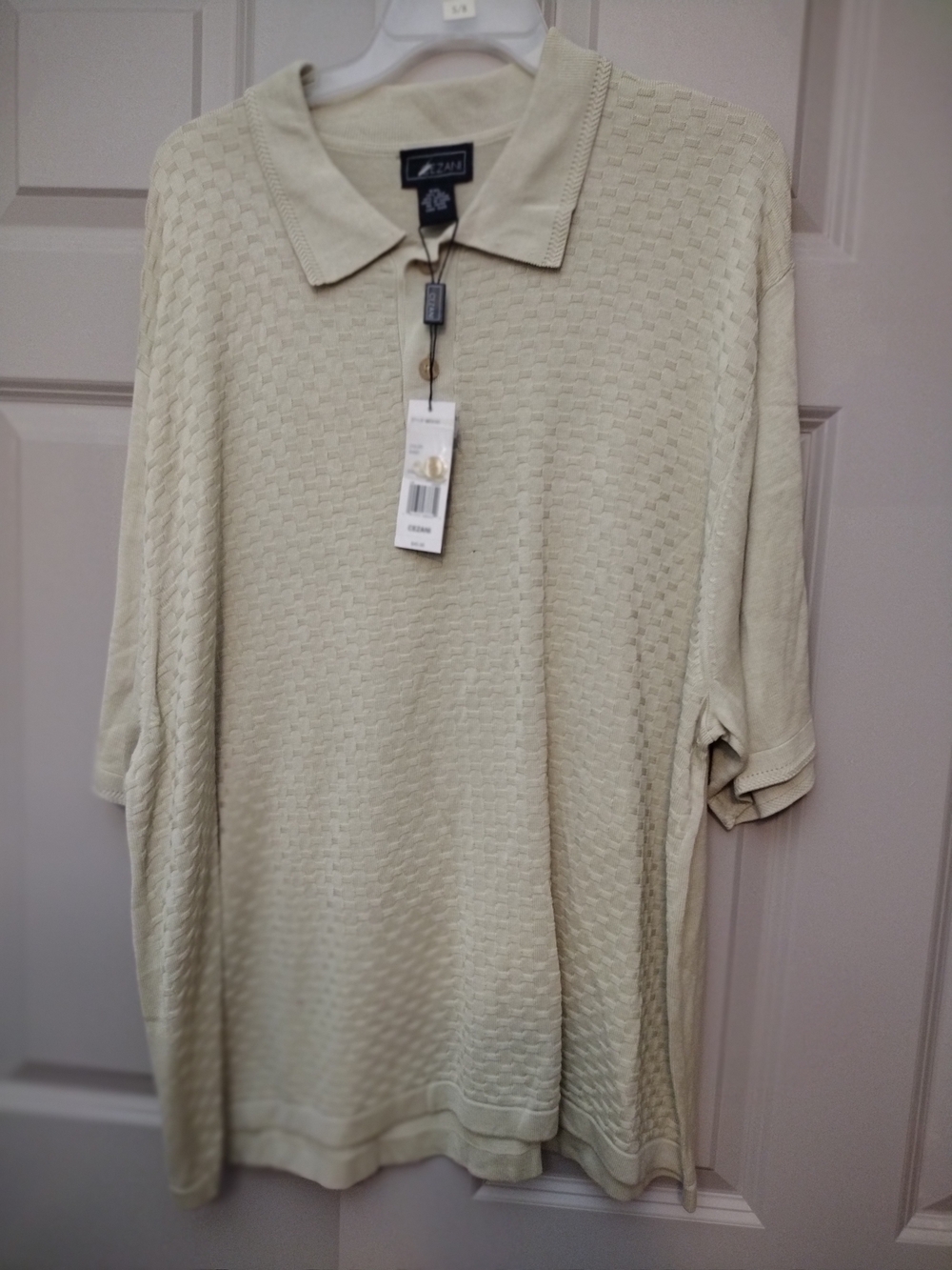 Men's Polo Shirt - Beige